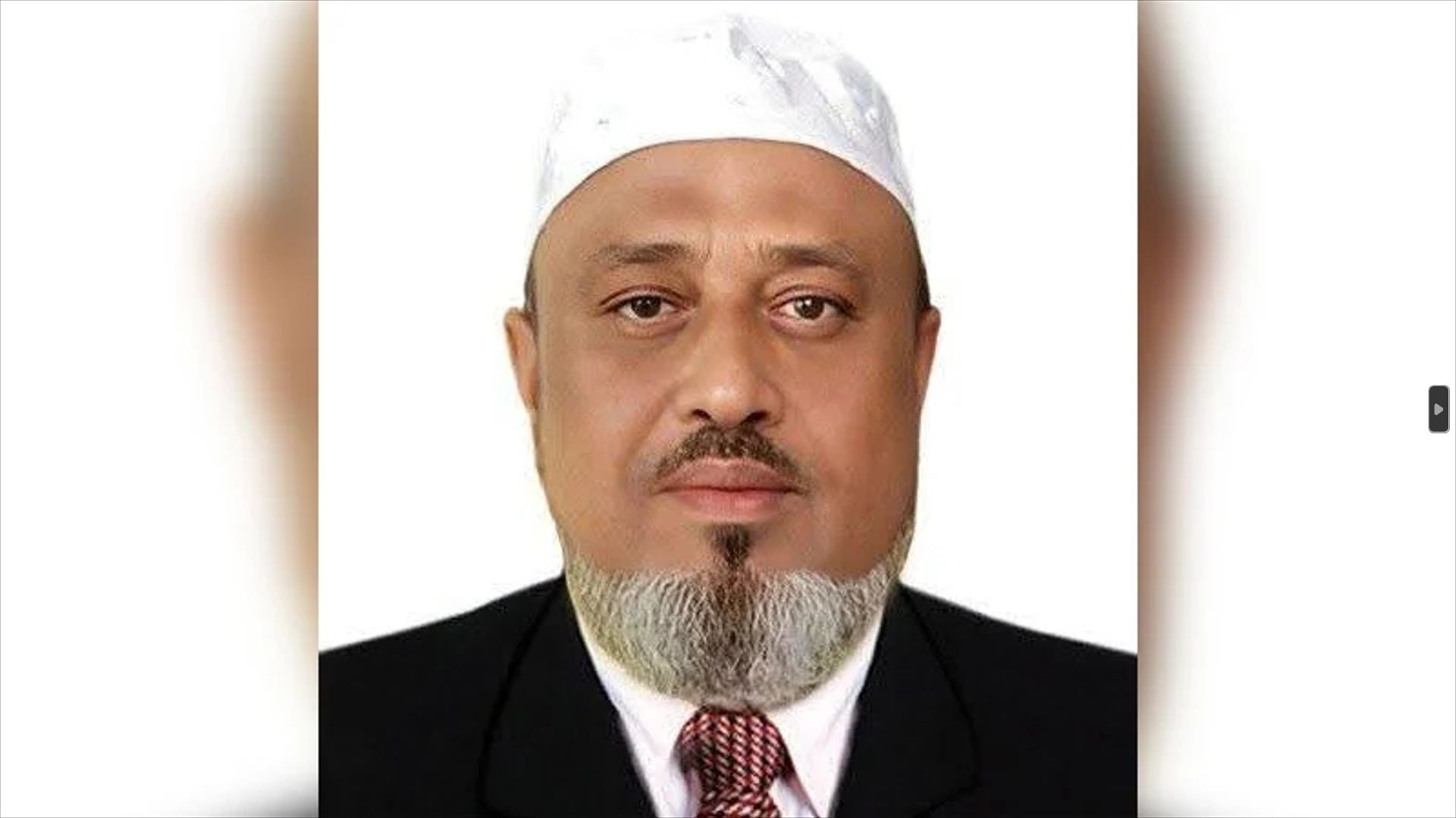 শিরোনাম