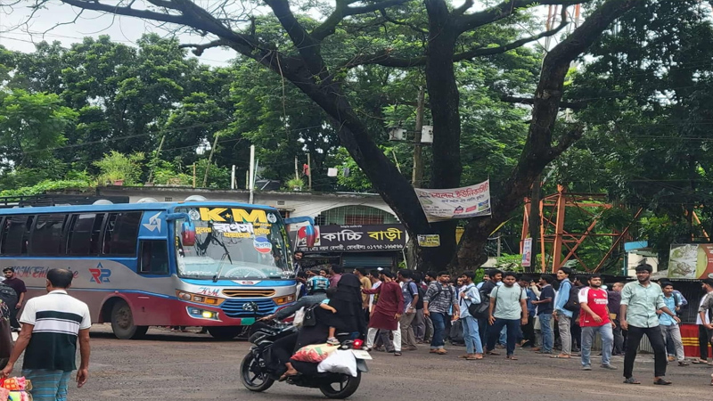 শিরোনাম