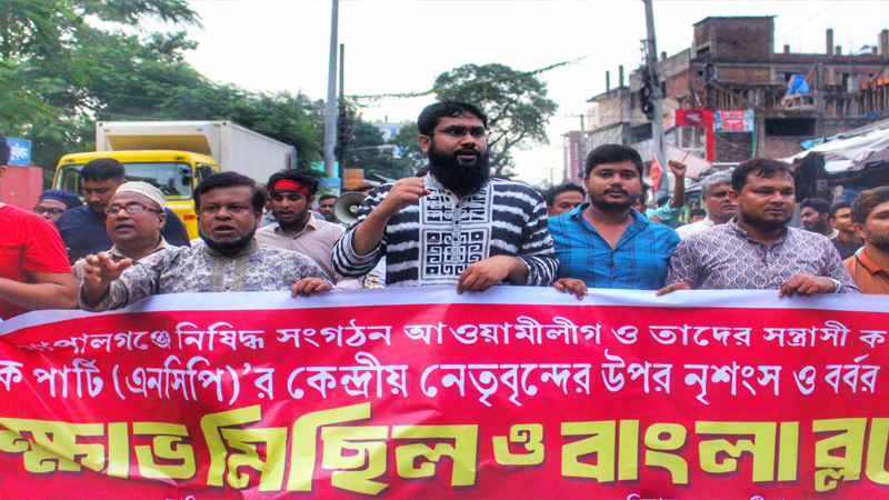 শিরোনাম