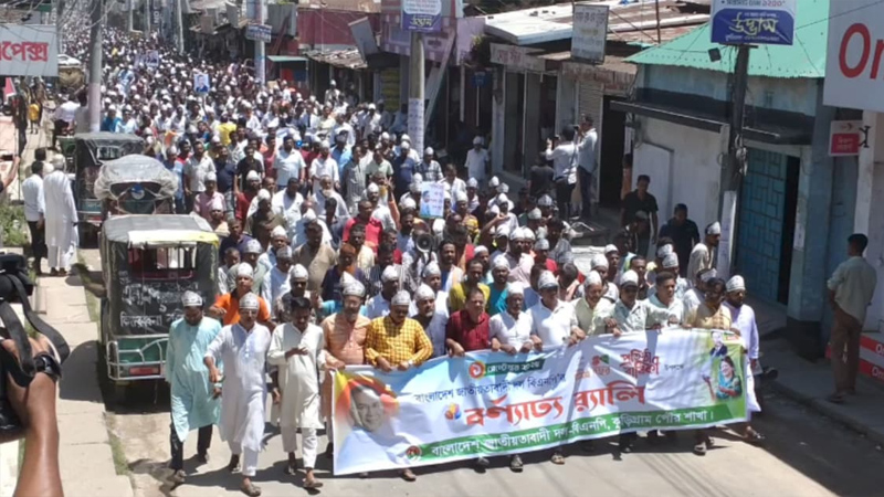 শিরোনাম