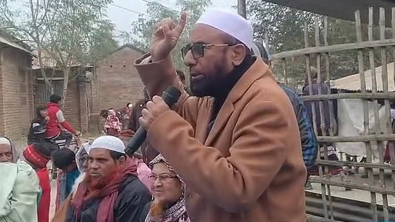 শিরোনাম