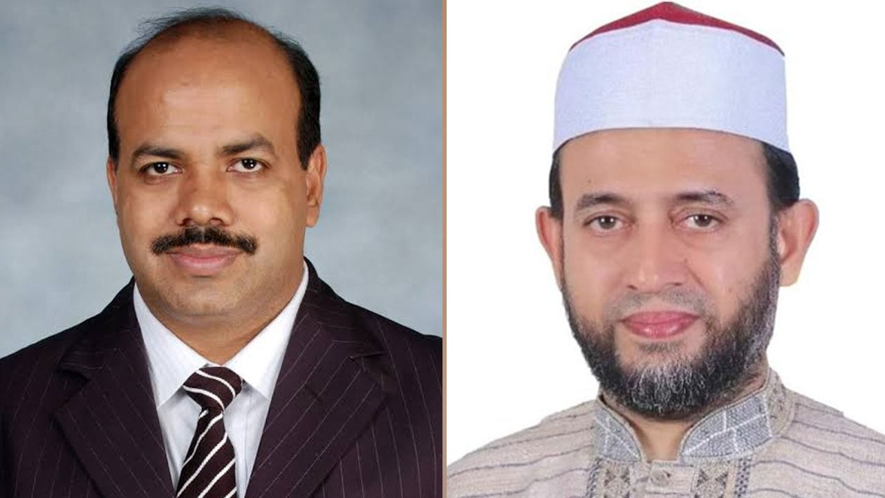 শিরোনাম