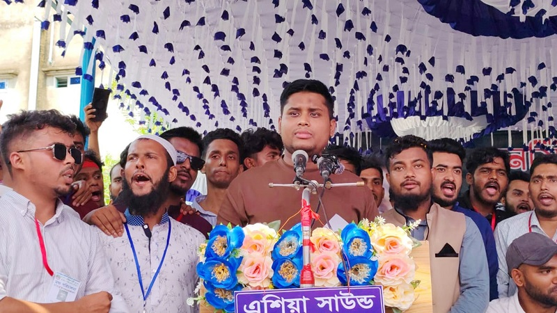 শিরোনাম
