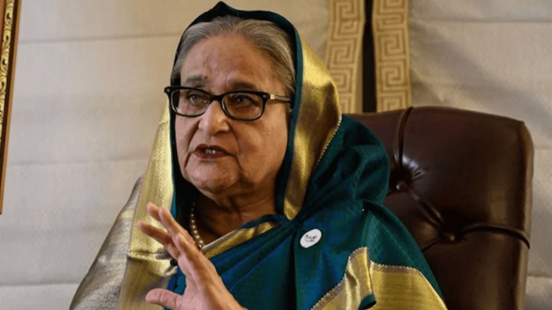 শিরোনাম