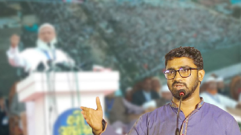 শিরোনাম