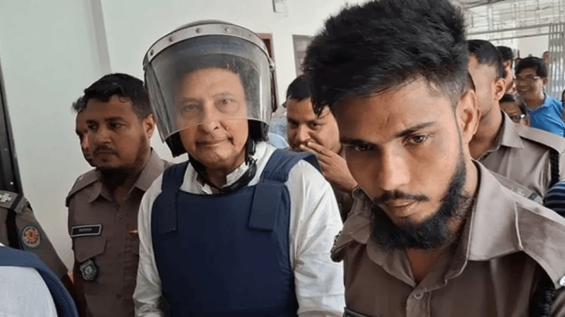 শিরোনাম