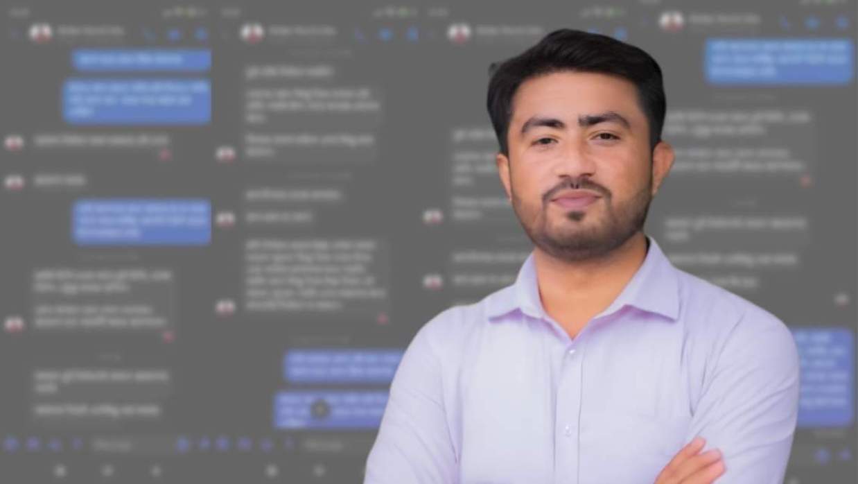Responsive image